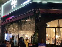 -赤宴·川菜(玉林店)