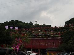 -枇杷园食为鲜火锅(南山店)