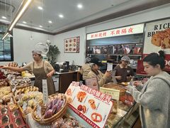 -富贵面包公司(运河店)