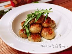 橄榄油香煎蘑菇-Devils’ Brewery小恶魔精酿啤酒(武汉天地店)