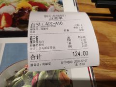-塔哈尔·新疆盛宴(城西银泰店)