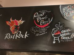 -Red Rock(原宿店)