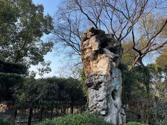 -绍兴鲁迅故里·沈园景区