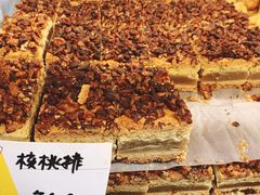 -爱德顺糕点食屋(利民道店)
