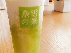 -奈雪的茶(中海环宇荟店)