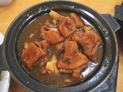 卤水猪脚-新记肉骨茶