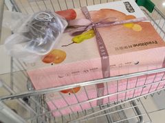 -鲜果壹号(旺墩店)