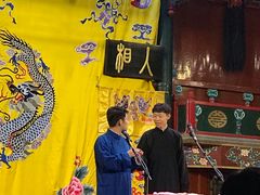 -北京湖广会馆
