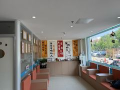 -美迦爱-牙专科·兔科·骨科诊疗中心(北苑店)