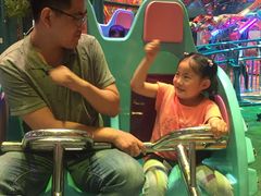 -幸福花欢乐世界(东辰广场A座店)