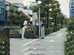 -学习谷日语培训日本留学·多语种外语教学(海淀人大分部)