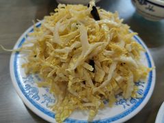 -老爆肚满五香烧牛羊肉