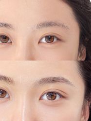 -UP&UP·半永久眉毛眼线机器野生眉