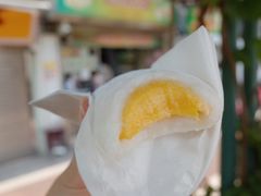 芒果糯米糍-澳门长洲糯米糍(柯打苏沙街店)