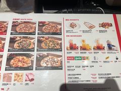 -城市大道红炉披萨烘焙坊