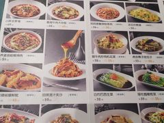 -胖老汉(北京路店)