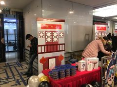 -徐记海鲜(陕西历史博物馆|明德门店)