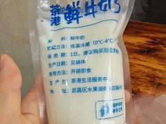 -小秋水饺(大成路总店)