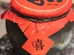 -豹豹私房火锅(侨城坊店)