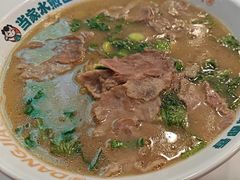 -当家水煎包·牛肉汤(浦江店)