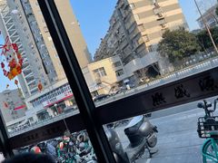 -熙盛源(永乐路店)