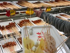 -袁记串串香(人民公园店)
