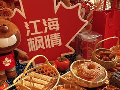 -Tims天好咖啡(北大街万象城店)