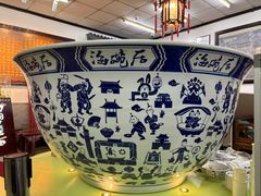 -海碗居(牡丹园店)