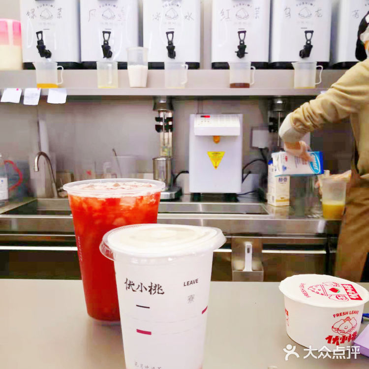 北京探店|亲测排队王伏小桃的点餐攻略