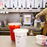 北京探店|亲测排队王伏小桃的点餐攻略
