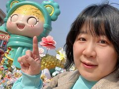 -青岛方特梦幻王国