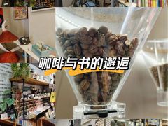 -KAFKA·卡夫卡咖啡(文林店)