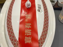 -阿庄新豫菜(航海东路店)