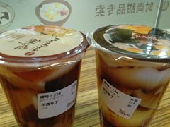 综合布丁-鲜芋仙(宝地广场店)