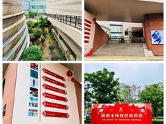 -潮州博物馆