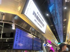 -我是酸奶君(壹方城店)
