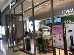 门面-奈雪的茶(振华商厦店)