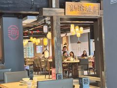 -新渝城·川菜·火锅(区庄店)