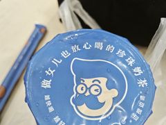 -万达广场(东莞东城店)