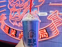 咖啡曲奇拿铁-墨茉点心局(国金街店)
