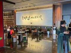 -北京全聚德(和平门店)