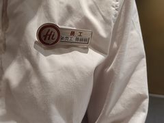 -海底捞火锅(吾悦广场店)