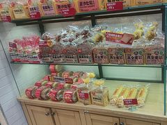 -味多美蛋糕(西安门店)