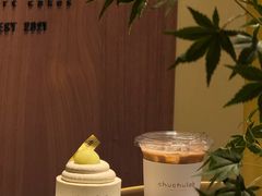 -chuchulab日式短蛋糕(粤海天地店)