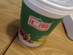 -琴岛顺天馄饨(乐客城店)