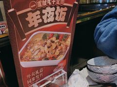 -鸣记脆皮烤鱼·海鲜烤鱼(三八广场店)