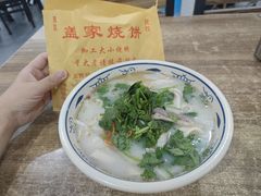 -吕记清真美食城(永兴服装街店)