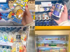 -KKV(南京新城市广场店)