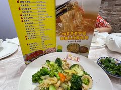 -凤城礼记鱼翅海鲜酒家(新马路总店)