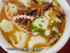 -大石人家鱿鱼面馆(大石西路总店)